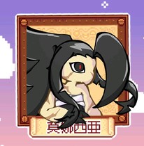 charac.charac.chara_name