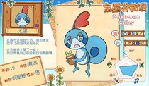 尤里