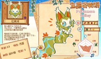 charac.charac.chara_name