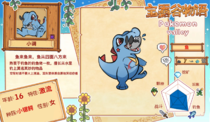 charac.charac.chara_name