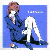 charac.charac.chara_name