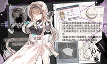 charac.charac.chara_name