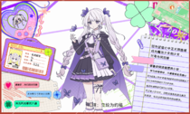 charac.charac.chara_name