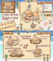 charac.charac.chara_name