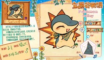 charac.charac.chara_name