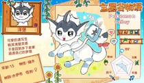charac.charac.chara_name