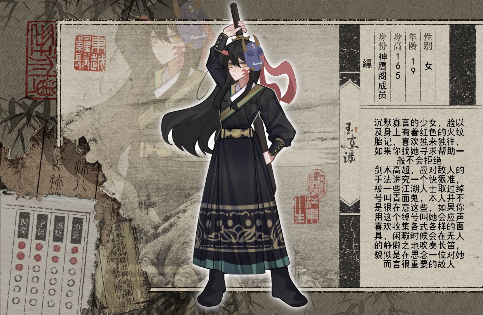 纁