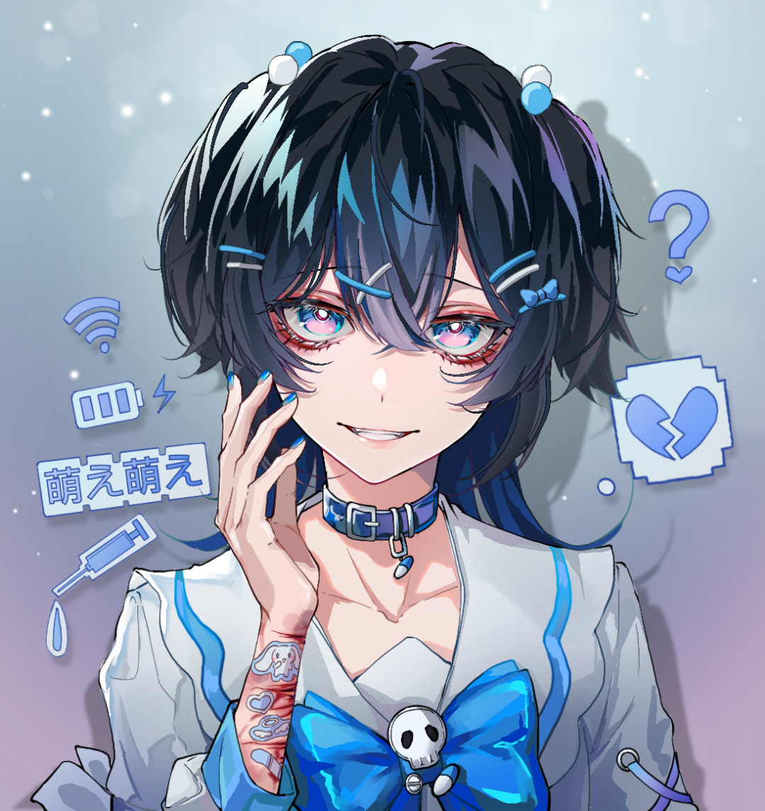 あめ