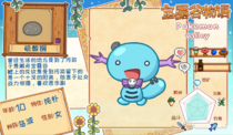 charac.charac.chara_name