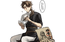charac.charac.chara_name