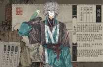 charac.charac.chara_name
