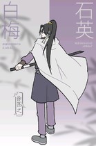 charac.charac.chara_name