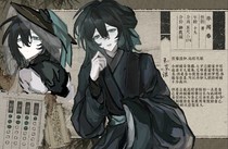 charac.charac.chara_name