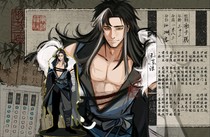 charac.charac.chara_name