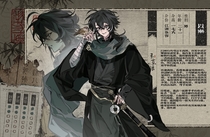 charac.charac.chara_name