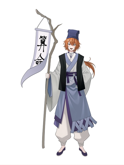 黄大喜