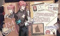 charac.charac.chara_name