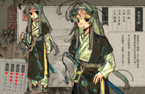 子书予理