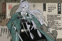 charac.charac.chara_name