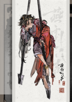 阿毛