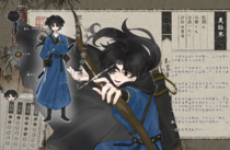 charac.charac.chara_name