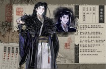 梵夜弥天