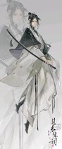 charac.charac.chara_name