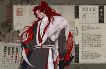 charac.charac.chara_name