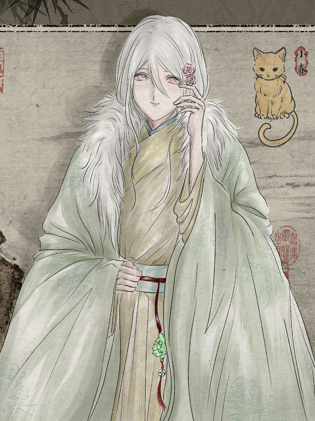 华乾古