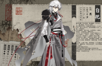 charac.charac.chara_name