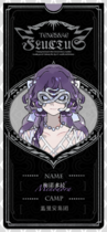 charac.charac.chara_name