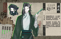 charac.charac.chara_name