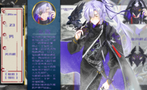 玄青