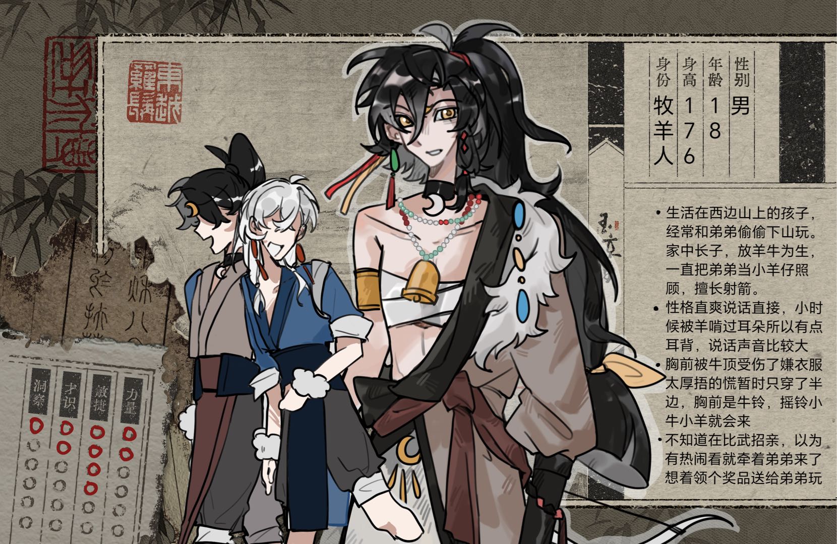 胥子云