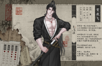 charac.charac.chara_name