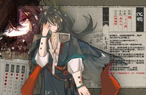 charac.charac.chara_name