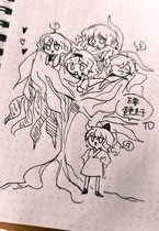 charac.charac.chara_name