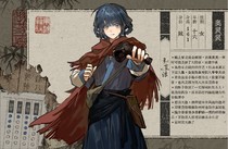 charac.charac.chara_name