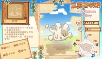 charac.charac.chara_name