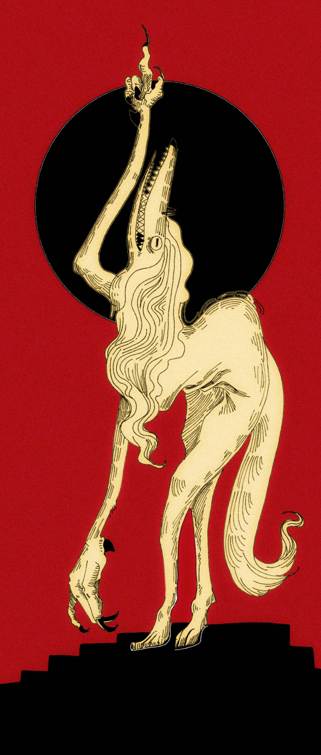 【祂】