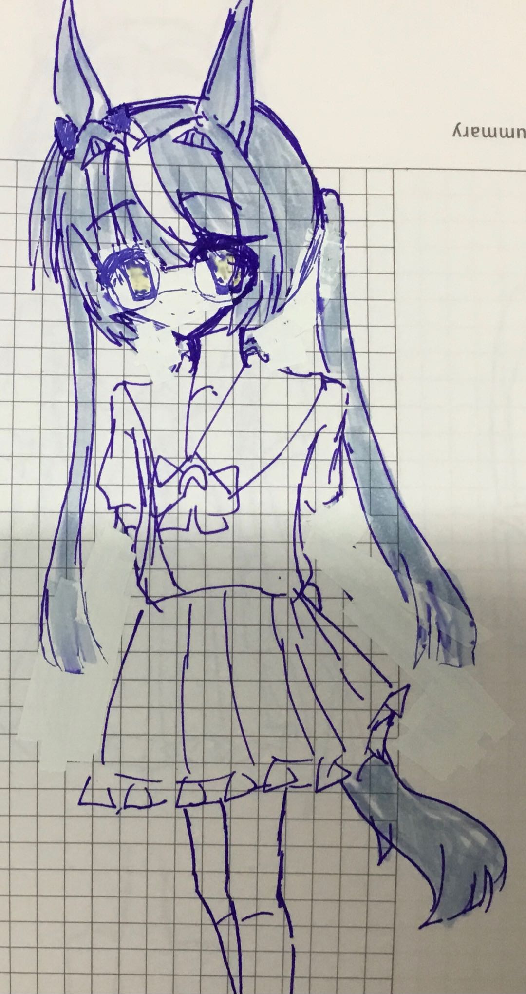 青日汪洋