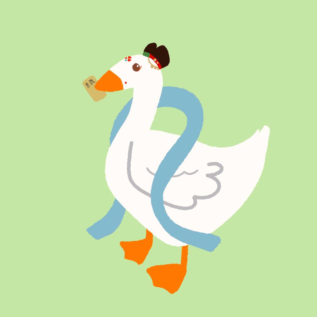 姚小娥
