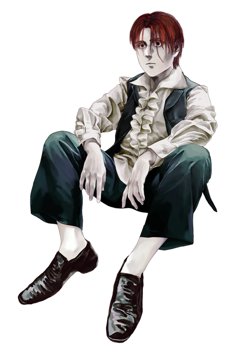 The Nameless Gate Keeper