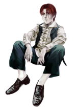 The Nameless Gate Keeper
