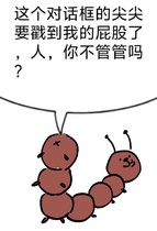 charac.charac.chara_name
