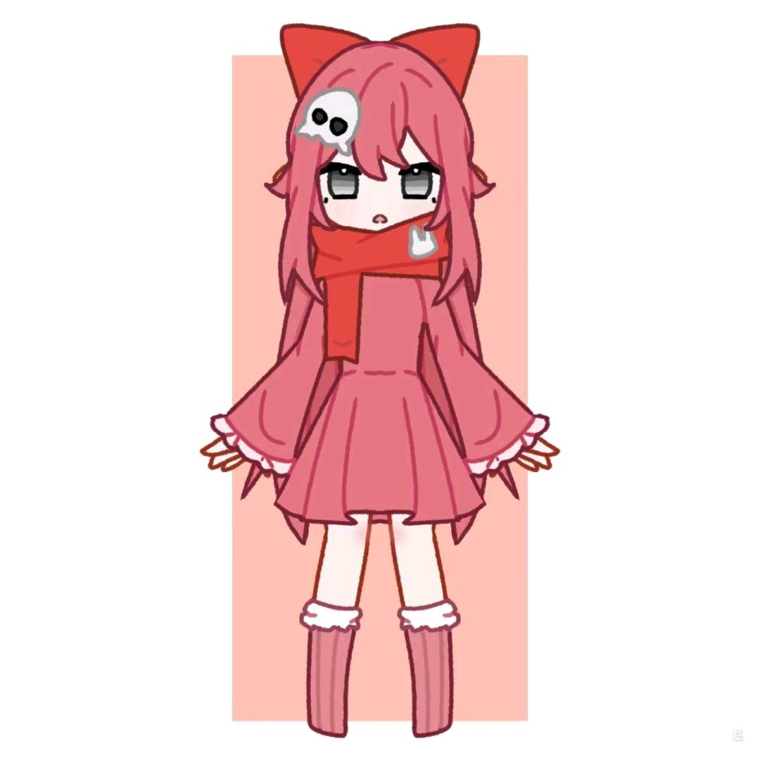 秋愉