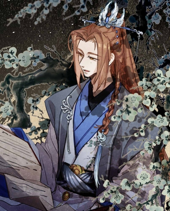 晁宿