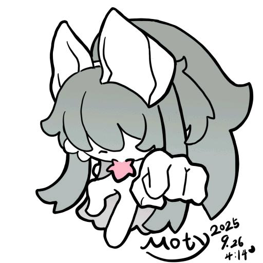 炘