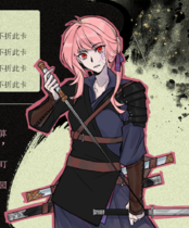 charac.charac.chara_name