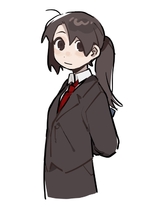 秋和